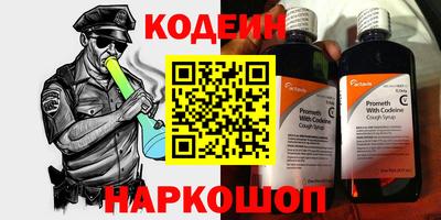 меф VHQ Азнакаево