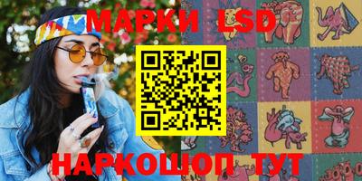 меф VHQ Азнакаево