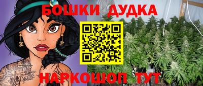 мескалин Абинск