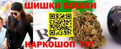 меф VHQ Азнакаево