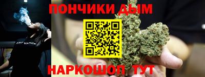 мескалин Абинск
