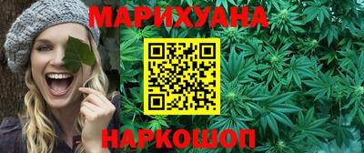 меф VHQ Азнакаево