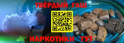 меф VHQ Азнакаево