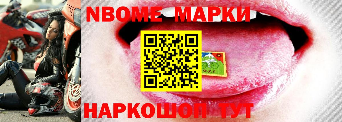 LSD-25 экстази ecstasy Абакан