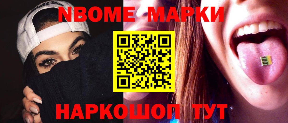 Абакан  LSD-25 экстази  Вход с VPN  Лсд 25 экстази кислота  ЛСД экстази ecstasy 